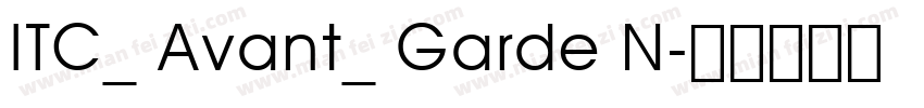 ITC_ Avant_ Garde N字体转换